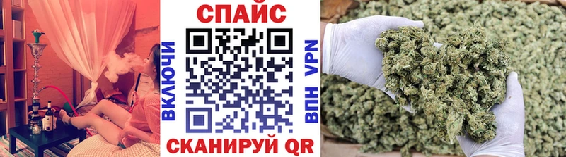 БУТИРАТ буратино  OMG как войти  Фурманов 