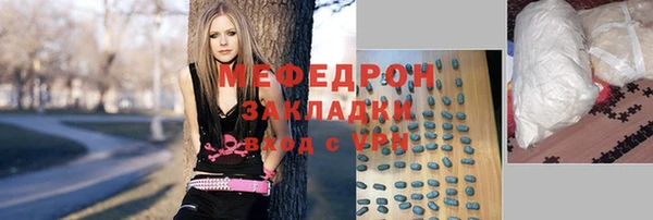 метадон Балабаново