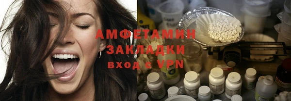 винт Баксан