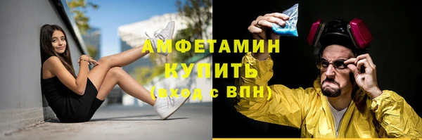 метадон Балабаново
