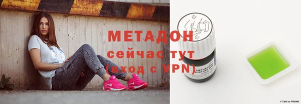 гидропоника Балахна