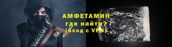 гидропоника Балахна