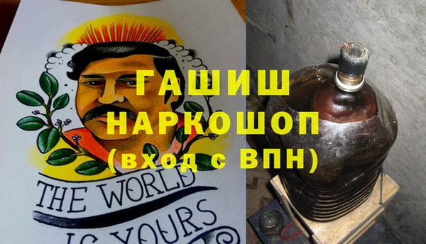 винт Баксан
