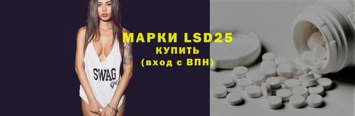 гидропоника Балахна