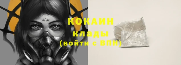 винт Баксан