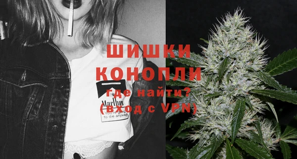 гидропоника Балахна