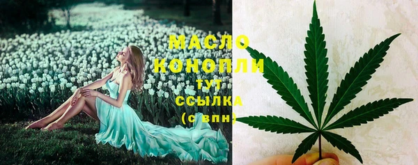 2c-b Беломорск