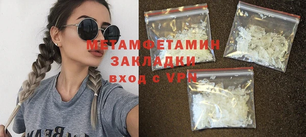 винт Баксан