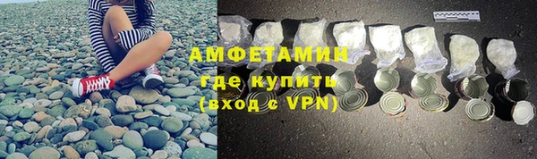 винт Баксан