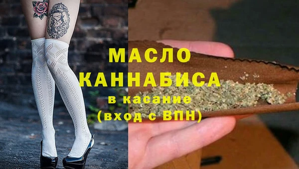 гидропоника Балахна