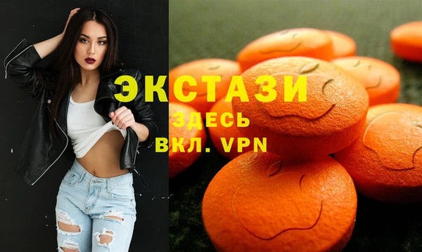 метадон Балабаново