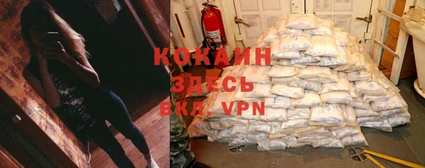 гидропоника Балахна