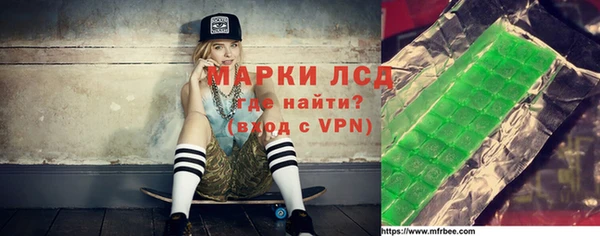 метадон Балабаново