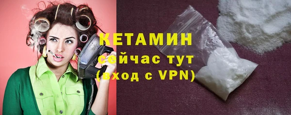 метадон Балабаново
