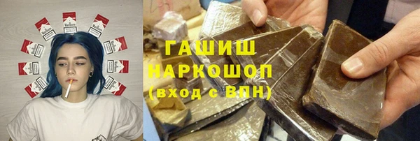метадон Балабаново