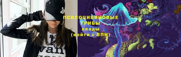 метадон Балабаново