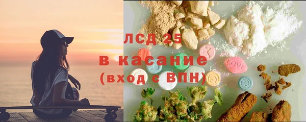 винт Баксан