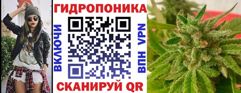 Шишки марихуана SATIVA & INDICA  Фурманов 